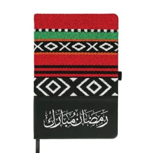 Ramadan Note Book with Calendar Pen Loop and Pocket
