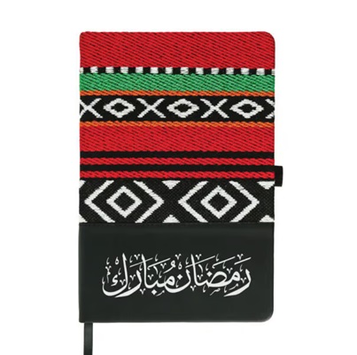 Ramadan Note Book with Calendar Pen Loop and Pocket